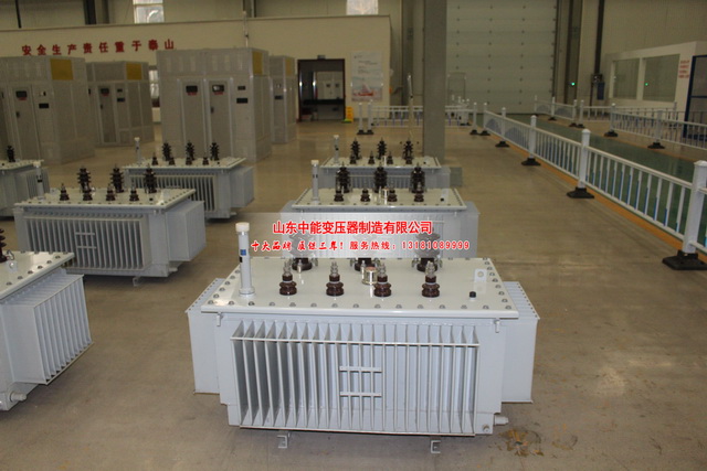 红岗S20变压器